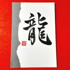 Item thumbnail for item 0af87e3a-75fe-47e1-82ad-aa1d54d817ac