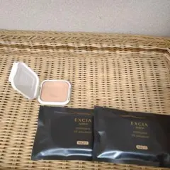 アルビオンエクシアアンテリサンスブライトエマルジョンNA211 中古