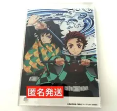 鬼滅の刃 立志編 関係者記念本 - メルカリ