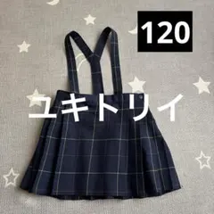 Item thumbnail for item ff2577dc-4172-4f34-bb69-a00da7b92e53