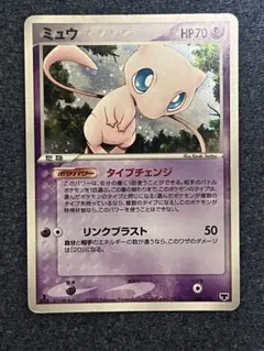 2026年最新】ポケモンカードゲーム 構築済みスターター まぼろしの