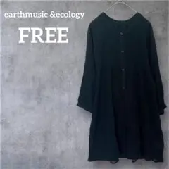 earthmusic &ecology【FREE】ブラウス 五分袖リブ黒 羽織り