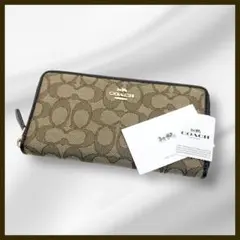 【こたろう 様専用✨】　COACH コーチ　ラウンドファスナー　長財布