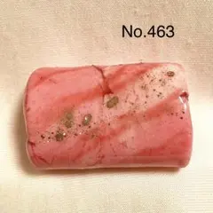 帯留め　帯飾り　No.463