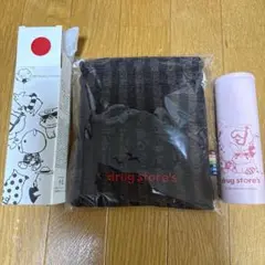 新品❣️ ドラッグストアーズ 巾着ポーチとノベルティの氷嚢　モフマヌル他のサムネイル