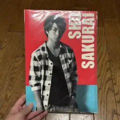 Sho Sakuraiクリアファイル ARASHI LIVE TOUR 2013