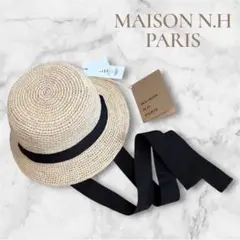 2026年最新】MAISON N.H PARIS レディース 麦わら帽子の人気アイテム