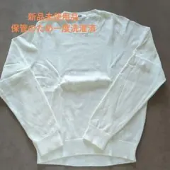 新品未使用品ウォッシャブルコットンクルーネックセーターMサイズ