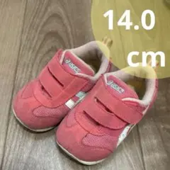 ASICS キッズシューズ14.0cm