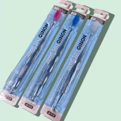 ライオン ノニオ NONIO 歯ブラシTYPE-SHARP ふつう 3本セットのサムネイル
