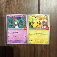 G*i様 ピカチュウ・ラルトス ポケモンカードセット