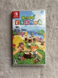 Nintendo Switch あつまれ どうぶつの森 ソフト