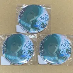 2025年最新】文スト辻村深月の人気アイテム - メルカリ