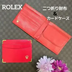 ロレックス 新品未使用財布セット ロレックス｜WATCHNIAN公式通販
