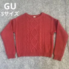 レディース　ピンク　ケーブル編み ニットセーター　GU Sサイズ