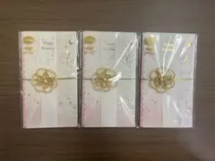 Item thumbnail for item a718ef92-09b8-4bf1-90ff-4befd0cdad42