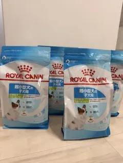 新品未使用品】ロイヤルカナン ミニインドアパピー 4kg 2袋セット