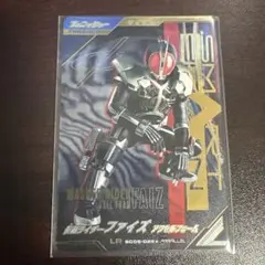 2026年最新】ファイズアクセル パラレルの人気アイテム - メルカリ