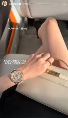 2026年最新】鈴木亜美 ブーツ オープンの人気アイテム - メルカリ