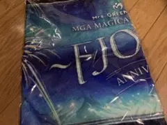 Mrs. GREEN Apple FJROD タオル