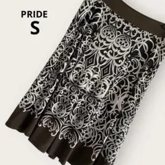 PRIDE 総柄 フレアスカート ひざ丈 S アラベスク 上品 華やか 日本製のサムネイル