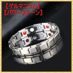 Item thumbnail for item 6f2842c6-062e-482d-a7e0-89db647783ab