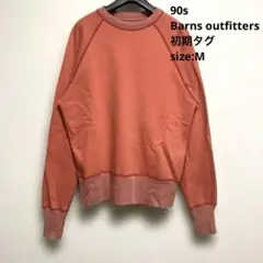週末限定値下げ❗️90s Barns バーンズ 初期タグ スウェット M