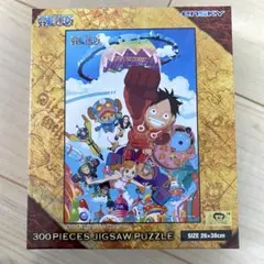 ONE PIECE ジグソーパズル 300ピース 未来島エッグヘッド エンスカイ