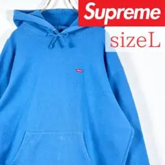 Supreme スモールボックスロゴパーカー "ブライトブルー" Lサイズのサムネイル