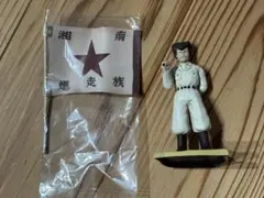 2026年最新】湘南爆走族 フィギュアの人気アイテム - メルカリ