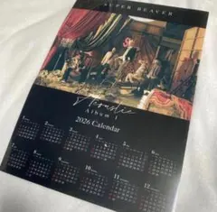 Item thumbnail for item f7385a71-4a5d-40c3-bbb0-e60ef98b380b