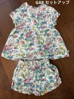 GAP 花柄　セットアップ