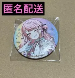 プロセカ　5th感謝祭　オーロラ箔押し缶バッジコレクション　暁山瑞希
