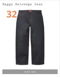 2026年最新】Rigid baggy selvedge jeanの人気アイテム - メルカリ