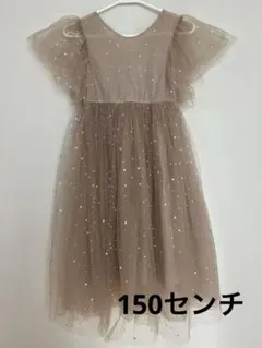 kayiyasu キッズ ドレス 150センチ