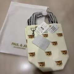 20日限定◇tembea dog 犬柄 PAPERTOTE pvc テンベア犬柄 - メルカリ