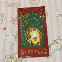 クリスマスキラキラチャーム 2025 ポチャッコ