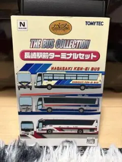 2026年最新】長崎駅前ターミナルセットの人気アイテム - メルカリ