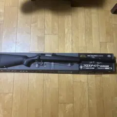 2026年最新】東京マルイ VSR-10 プロスナイパーの人気アイテム - メルカリ