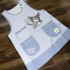 Item thumbnail for item 6ff77f1a-cf1d-4733-921a-82ce2179858b