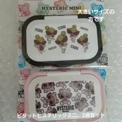 Item thumbnail for item 53292c9e-b9d7-43b1-bc98-eff08f89a686