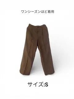 ブラウンスラックス(casper john)のサムネイル