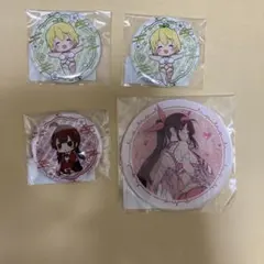 メルカリ