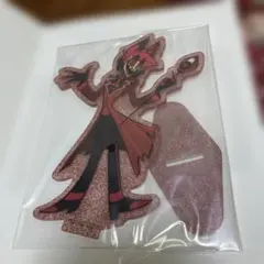 ハズビンホテル1番くじ F賞 アラスター