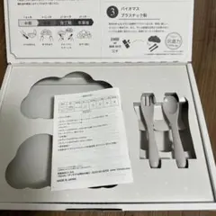 【未使用品】　10mois ディモア　カラトリー スプーン フォーク　セットのサムネイル