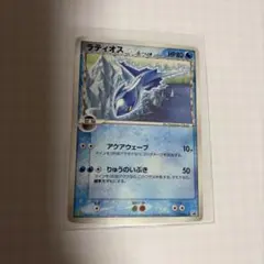 ポケモンカード ラティオス ADV-Pプロモ007/ADV-P マクドナルド - メルカリ