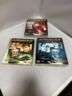 超音速攻撃ヘリ エアーウルフ コンプリートDVD-BOX シーズン1-3 - メルカリ