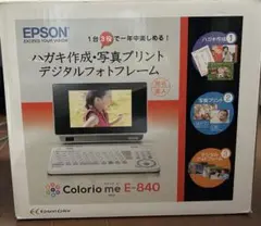 EPSON E-840 プリンター 本体 動作確認済み ハガキ印刷可 付属品あり EPSON E-840 プリンター 本体 動作確認済み ハガキ印刷可 付属品あり