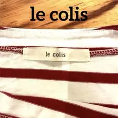 le colis ルコリ・レディース　赤ボーダーTシャツ　フリー　美品のサムネイル