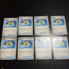 ポケパッド 8枚セット